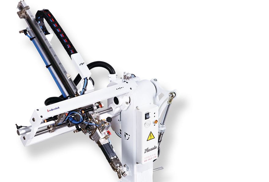 Robots and Automation - Alfa Robot Phoenix Series - Swing-Arm Robots Robots and Automation - Alfa Robot Phoenix Series - Swing-Arm Robots